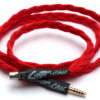 Balanced cable for Pinoneed HDJ-X10